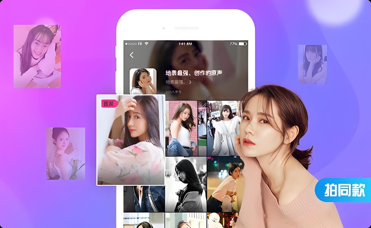 视频存储系统、视频点播APP、视频云服务、云平台、综合平台、平台搭建