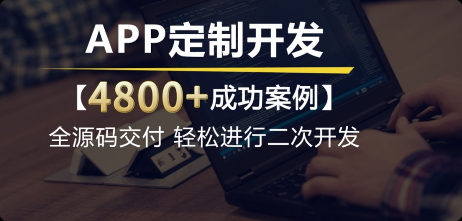VR视频系统、综合平台、直播平台搭建、平台搭建、平台建设、视频压缩算法