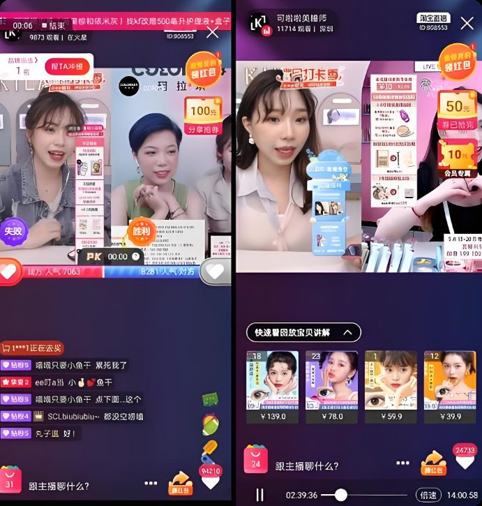 视频存储系统、视频点播APP、视频云服务、云平台、综合平台、平台搭建