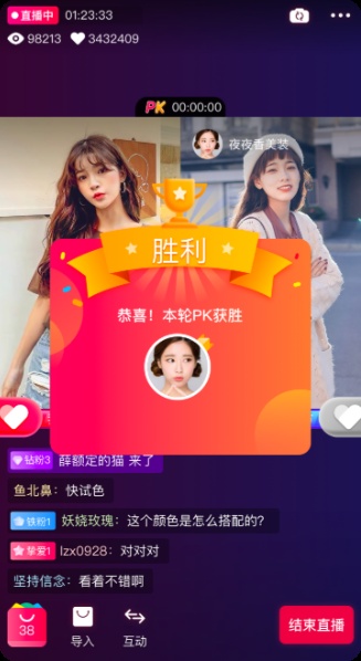 视频APP源码、系统设计、系统解决方案、手机视频应用、视频门户网站、系统架构