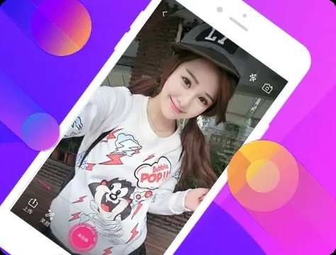 智能平台、视频APP系统、手机视频应用、抖音短视频源码、平台应用、综合平台