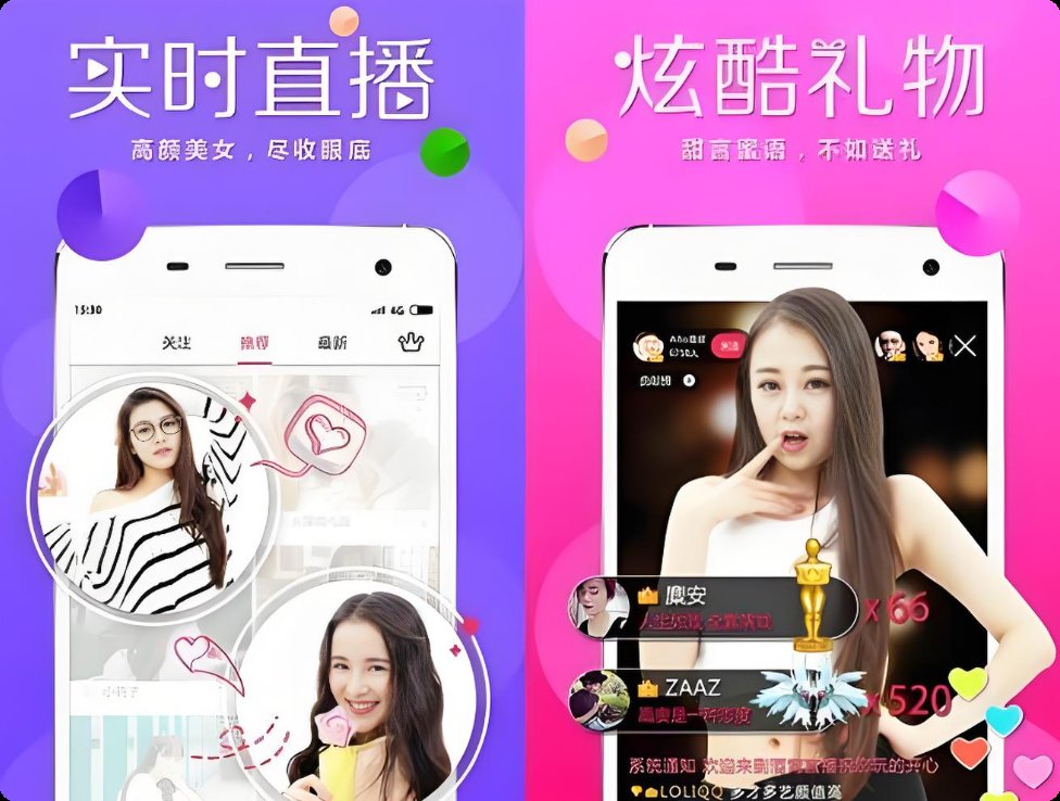 云平台、综合平台、抖音短视频系统、4K视频系统、智能平台、成品视频APP系统