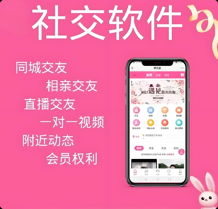 服务平台、视频直播开发、平台搭建、4K视频系统、专业平台、视频云计算