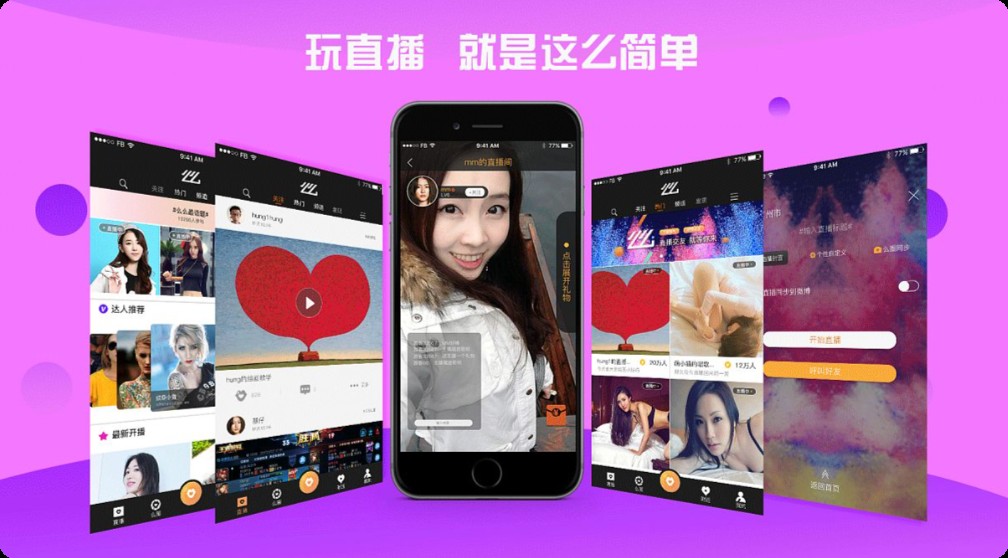 一体化平台、<a href=