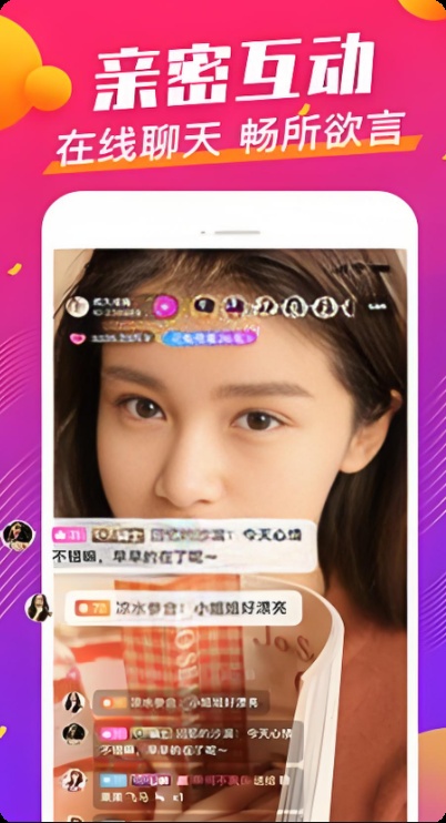 点播平台开发、手机视频APP、平台搭建、视频APP系统、平台、服务平台