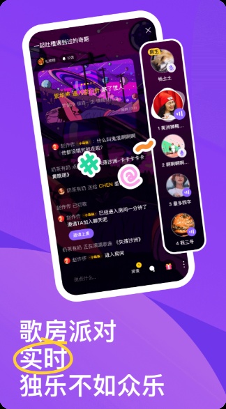 视频点播APP、移动直播、短视频APP、管理系统、架构优化、系统平台