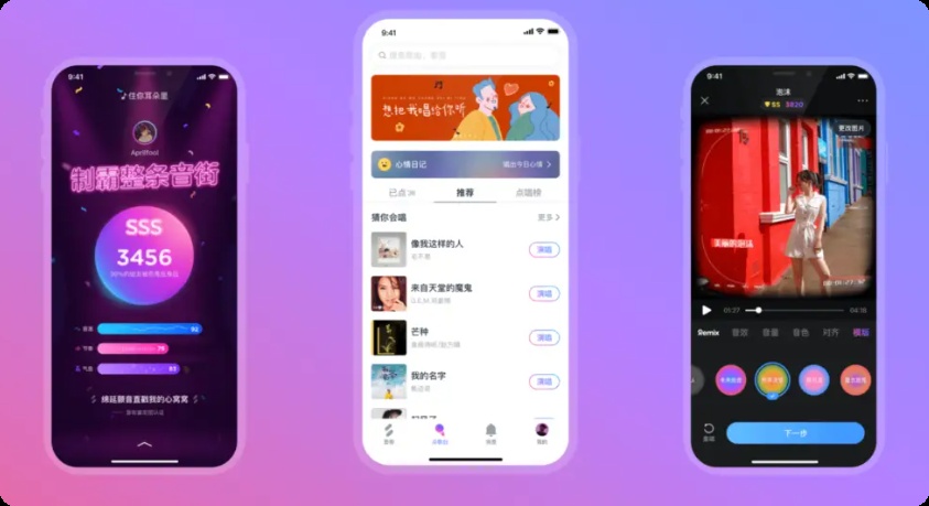 视频APP平台、视频APP系统、视频APP源码、系统架构、技术架构、系统设计、架构优化