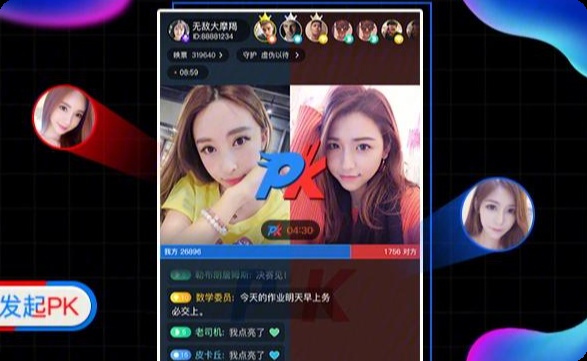 软件开发、技术实现、定制开发、视频存储系统、视频软件开发、短视频平台搭建