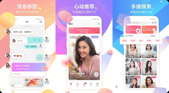 视频系统解决方案、VR视频系统、平台建设、综合平台、服务平台、平台搭建